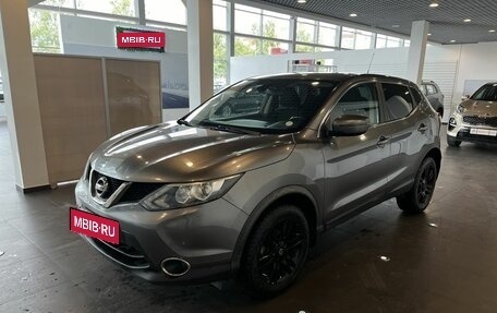 Nissan Qashqai, 2016 год, 1 295 000 рублей, 7 фотография