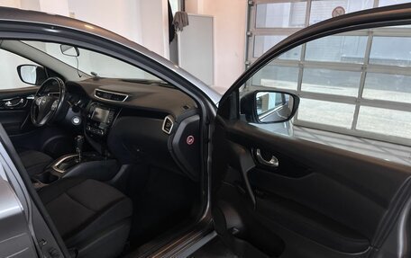 Nissan Qashqai, 2016 год, 1 295 000 рублей, 27 фотография