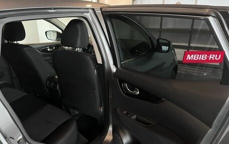 Nissan Qashqai, 2016 год, 1 295 000 рублей, 26 фотография
