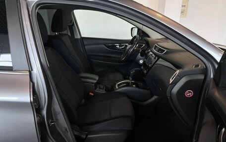 Nissan Qashqai, 2016 год, 1 295 000 рублей, 29 фотография
