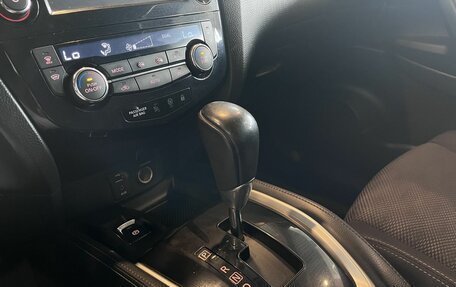 Nissan Qashqai, 2016 год, 1 295 000 рублей, 31 фотография