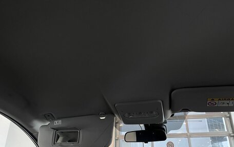 Nissan Qashqai, 2016 год, 1 295 000 рублей, 35 фотография