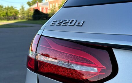 Mercedes-Benz E-Класс, 2017 год, 2 900 000 рублей, 13 фотография