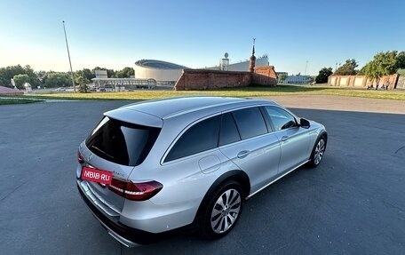 Mercedes-Benz E-Класс, 2017 год, 2 900 000 рублей, 7 фотография