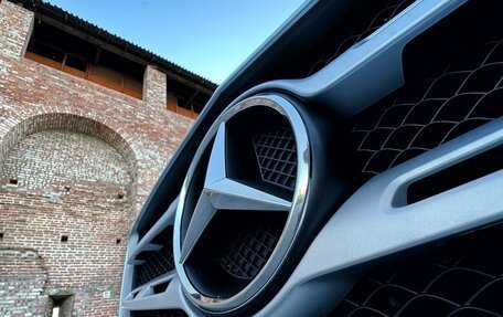 Mercedes-Benz E-Класс, 2017 год, 2 900 000 рублей, 17 фотография