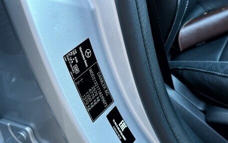 Mercedes-Benz E-Класс, 2017 год, 2 900 000 рублей, 19 фотография