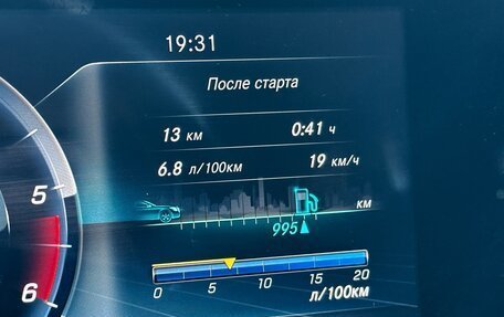 Mercedes-Benz E-Класс, 2017 год, 2 900 000 рублей, 32 фотография