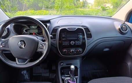 Renault Kaptur I рестайлинг, 2016 год, 1 400 000 рублей, 6 фотография