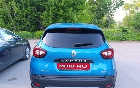 Renault Kaptur I рестайлинг, 2016 год, 1 400 000 рублей, 2 фотография