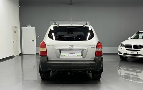 Hyundai Tucson III, 2008 год, 785 000 рублей, 4 фотография