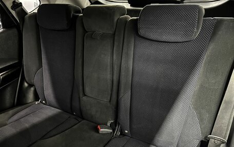 Hyundai Tucson III, 2008 год, 785 000 рублей, 9 фотография