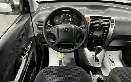 Hyundai Tucson III, 2008 год, 785 000 рублей, 11 фотография