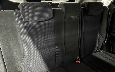 Hyundai Tucson III, 2008 год, 785 000 рублей, 12 фотография