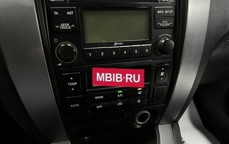 Hyundai Tucson III, 2008 год, 785 000 рублей, 15 фотография