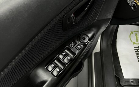 Hyundai Tucson III, 2008 год, 785 000 рублей, 19 фотография