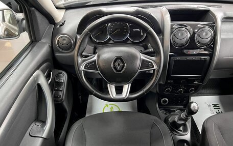 Renault Duster I рестайлинг, 2020 год, 1 495 000 рублей, 11 фотография