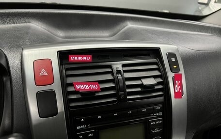 Hyundai Tucson III, 2008 год, 785 000 рублей, 16 фотография