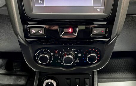 Renault Duster I рестайлинг, 2020 год, 1 495 000 рублей, 19 фотография