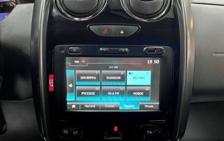 Renault Duster I рестайлинг, 2020 год, 1 495 000 рублей, 18 фотография