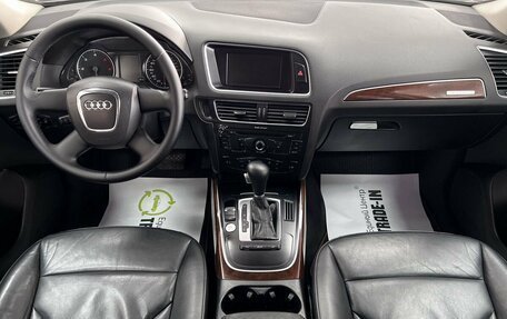 Audi Q5, 2012 год, 1 545 000 рублей, 10 фотография