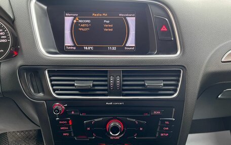 Audi Q5, 2012 год, 1 545 000 рублей, 17 фотография