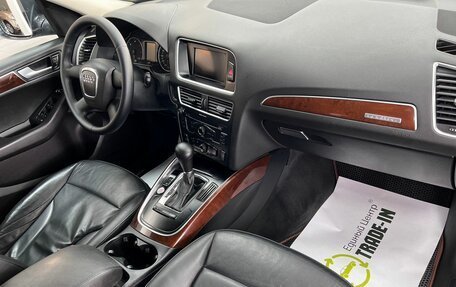 Audi Q5, 2012 год, 1 545 000 рублей, 13 фотография