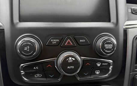 Dodge RAM IV, 2014 год, 3 995 000 рублей, 16 фотография