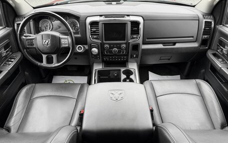 Dodge RAM IV, 2014 год, 3 995 000 рублей, 10 фотография