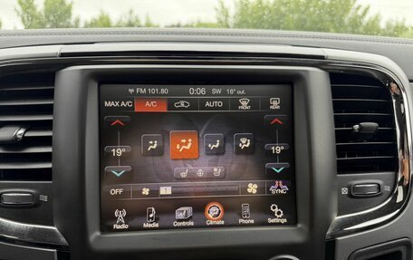 Dodge RAM IV, 2014 год, 3 995 000 рублей, 15 фотография