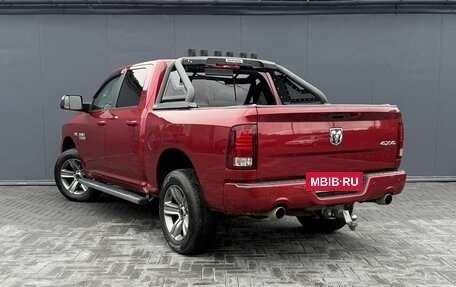 Dodge RAM IV, 2014 год, 3 995 000 рублей, 6 фотография