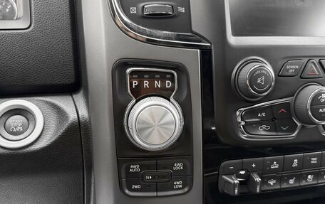 Dodge RAM IV, 2014 год, 3 995 000 рублей, 20 фотография