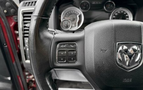 Dodge RAM IV, 2014 год, 3 995 000 рублей, 18 фотография