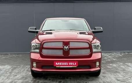 Dodge RAM IV, 2014 год, 3 995 000 рублей, 3 фотография