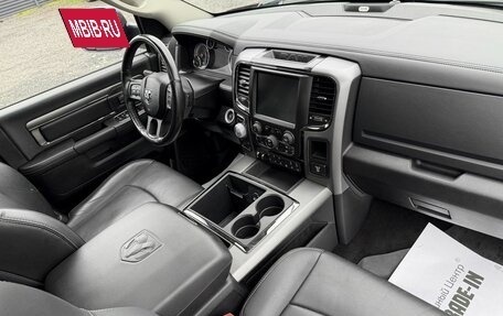 Dodge RAM IV, 2014 год, 3 995 000 рублей, 13 фотография