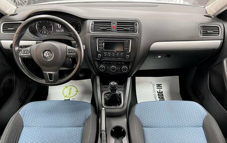 Volkswagen Jetta VI, 2013 год, 1 225 000 рублей, 10 фотография