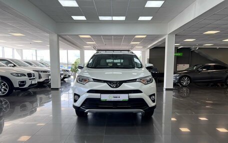 Toyota RAV4, 2016 год, 2 495 000 рублей, 3 фотография