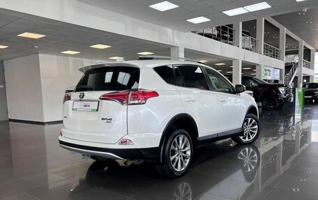 Toyota RAV4, 2016 год, 2 495 000 рублей, 2 фотография