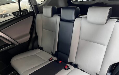 Toyota RAV4, 2016 год, 2 495 000 рублей, 9 фотография