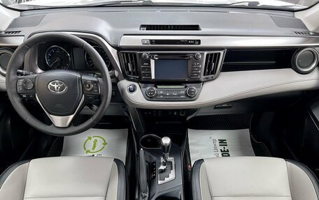 Toyota RAV4, 2016 год, 2 495 000 рублей, 10 фотография