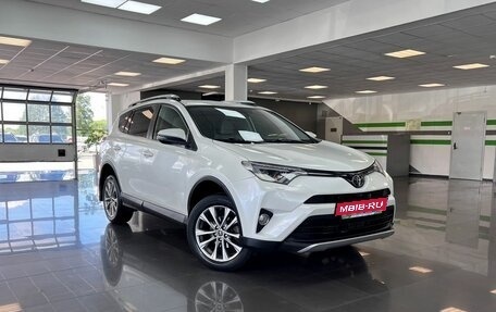 Toyota RAV4, 2016 год, 2 495 000 рублей, 5 фотография