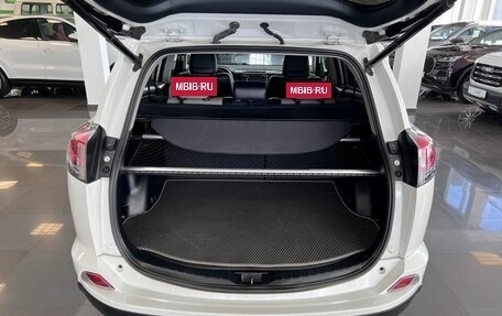 Toyota RAV4, 2016 год, 2 495 000 рублей, 7 фотография