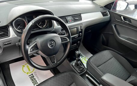Skoda Rapid I, 2016 год, 1 245 000 рублей, 8 фотография