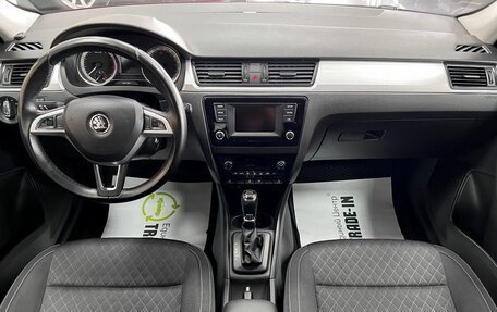 Skoda Rapid I, 2016 год, 1 245 000 рублей, 10 фотография