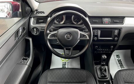 Skoda Rapid I, 2016 год, 1 245 000 рублей, 11 фотография