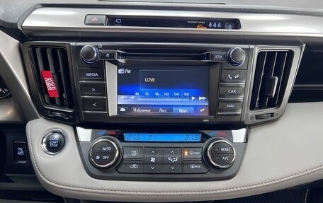 Toyota RAV4, 2016 год, 2 495 000 рублей, 19 фотография