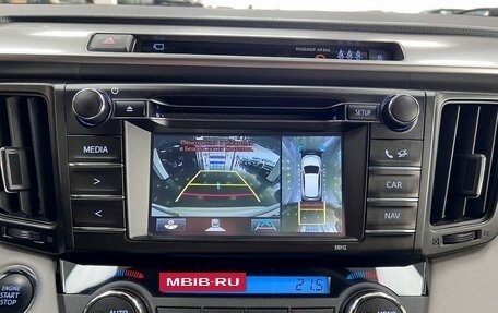 Toyota RAV4, 2016 год, 2 495 000 рублей, 21 фотография