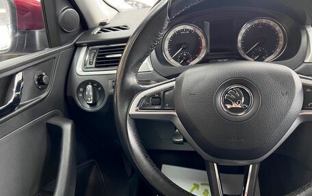 Skoda Rapid I, 2016 год, 1 245 000 рублей, 16 фотография