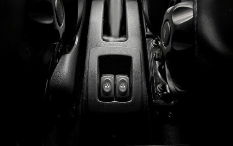 Nissan Almera, 2015 год, 595 000 рублей, 16 фотография