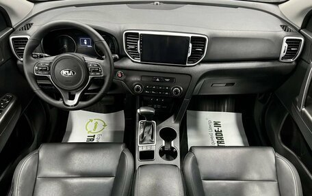 KIA Sportage IV рестайлинг, 2018 год, 2 295 000 рублей, 11 фотография