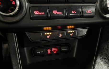 KIA Sportage IV рестайлинг, 2018 год, 2 295 000 рублей, 19 фотография